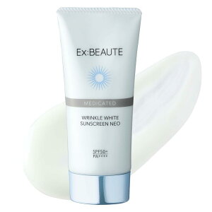 yzGNX{[e SPF50+ PA++++ { Ă~ pNzCg TXN[lI 50g FFNA