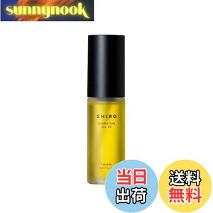 yzSHIRO ^}kICUV 30mL