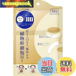 yzbc oCo Xep[Vbg tFCX V[g}XN TCYF1