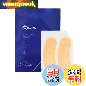 yzyzNIjX _[}tB[v~A | x }CNj[hpb` j[hpb` j pbN x ڌPA ڂ ڂ̉ jp qA_ Y T