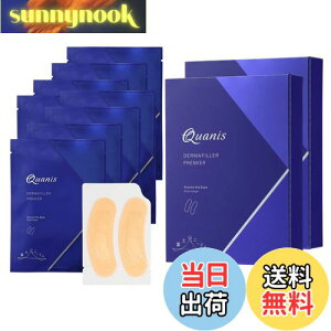 yzyzNIjX _[}tB[v~A | x }CNj[hpb` j[hpb` j pbN x ڌPA ڂ ڂ̉ jp qA_ Y T