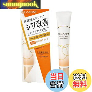 yzZUk NzCgACN[ 20g TCYF20O (x 1)