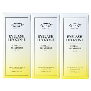 【送料無料】アイラッシュ リポゾーン 15mg まつ毛美容液