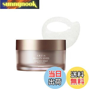 yzAXXZIA ANV[WA r[eB[ACY GbZXV[g v~A vX 60(30) ڌpbN ڌPA ACV[g ڂ̉ ڌ