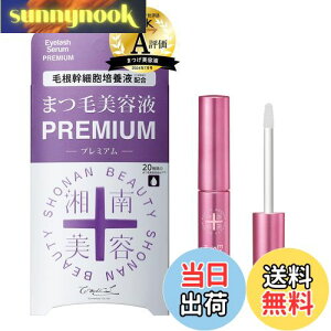 yzÓe܂єet PREMIUM v~A ICt[ эזE|{t 4mL Cm[w  11 ܂䂰OK ܂et ܂уp[} ܂уPA ~l VR T