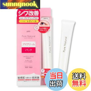 yzPure Natural (sA i`) N ACN[ 20g 򕔊Oi p VP N[ ne iCAVA~h `m[ yv`h AX^LT` Z~h XL