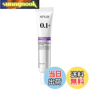 yzANUA(AkA) `m[0.1JtFCACN[ 30g ێ R[Q retinol eye cream XLPA ؍RXyEKiz