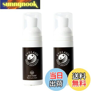 yzACVv[ A ܂уVv[ ܂єet 􂤂܂єetVv[ ACbVfB[vVv[ TCYF2