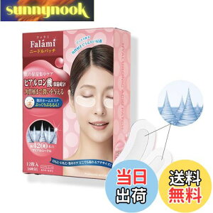 yzFalami }CNj[hpb` ڌpbN ڌPA   p jp