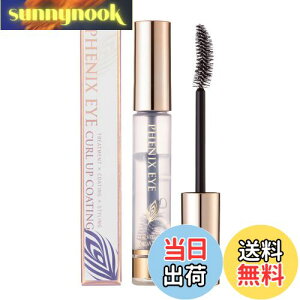 yzPHENIX EYE (tFjbNXAC) J[AbvR[eBO 8ml sĂn[hWFt ܂ R[eBO ܂GNR[eBO ̓J[L[vX^CO