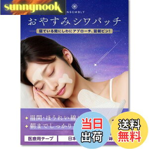 yzENSEMBLY ₷݃Vpb` FFATCYF12