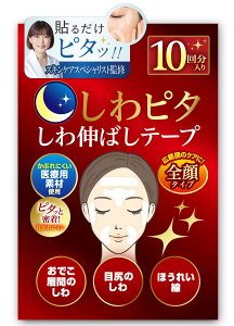 yzỹvďCzs^ L΂e[v e قꂢ ڐK̂ ł Ԃ̂ V  pb`  VP ڂ̉ݎ tgAbve[v | yum