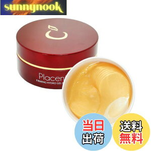 yzberrisom xT vZ^t@[~OnChWFACpb` 60 Placenta Firming Hydro Gel EyePatch ڌ ێ ؍RX ACpb` n FFNA