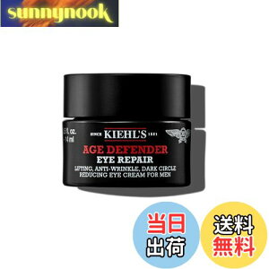 yzKiehl's(L[Y) AGD GCWPA* ACN[ 14mL ڌPA ACPA ACN[ Y jp Mtg Ki TCYF14mL