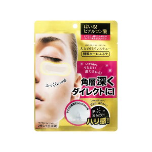 yzTClbg THE CURE }CNACpb` 21 tFCX}XN NA FFNAATCYF2 (x 1)