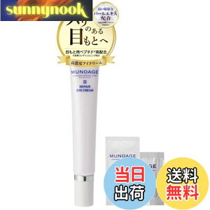 yzMUNOAGE yAACN[ FF(01) v[gZbg