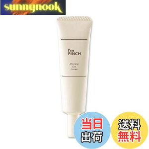 yzI'm PINCHi ACs` jpACN[iڌPApj12gi 2j TCYF12O (x 1)