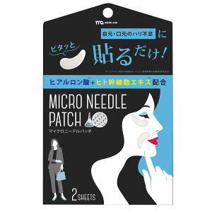 yz}CNj[h MOREAGE qgזE|{t + qA_ pb` FFqgזE+`m[ATCYF2 (x1)