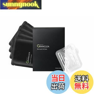 yz}CNj[h jp }CN j[h pb` Y qA_ ڌ GrancleaiONAj FFATCYF1 (x 1)