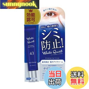 yzANTI-SIGNAL A`VOi zCgNGXg pWACN[ 򕔊Oi 20g FFItzCgATCYF20g