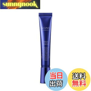 yzy򕔊Oiz&GINO Y ACN[ v~AACZ WX 20g VP V~\h R TCYF20O (x 1)