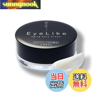 yzgrabiness ACN[ EyeLike 15g 1 ڌPA ڌN[ f XN ACPA OrlX ACCN TCYF15g