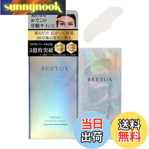 yzmBEETOXEr[gbNXn }gbNXQpb` (łp) tFCXpbN ێpbN łpbN łpbNV[g qA_ iCAVA~h  TCYF1