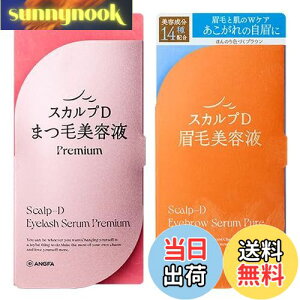 yzXJvD ACbVZ v~A{XJvD ACuEZ sA Zbg єet уPA gh 2ml