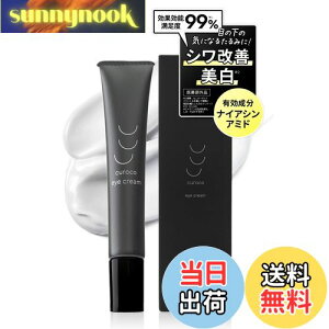 yzcuroco (NR) p ACN[ 1{20g