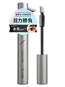 yzSLASH XbV ܂єet ܑ ӂ nUP ܂PA ڌet ACbVZ 5mL