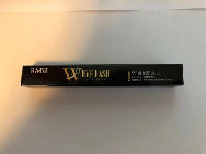 yzRAISE CY WACbV ܂ ܂єet LsLV KGF Zxz ACbVet M^Cv (2.8ml) TCYF2.8~bg (x 1)