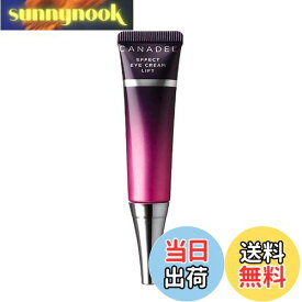 【送料無料】CANADEL エフェクト アイクリーム リフト 目もと クリーム スキンケア 15g カナデル 色：3.エフェクトアイクリーム、サイズ：15グラム (x 1)