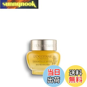 yzNV^(L'OCCITANE)C[e fB@CACo[ 15mLACN[{ TCYF15mL