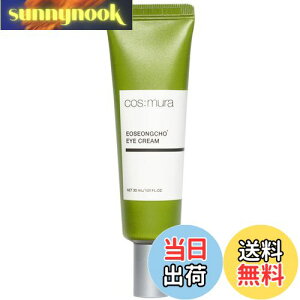 �y���������z�ycos:mura�z�����̔��X 30ml �A�C�N���[�� �ڌ��N���[��