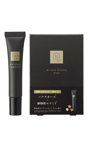 yzN organic Vie NpbN GbZX GbZX}XN Zbg FFNAATCYF15gE1(4)