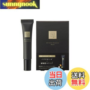 yzN organic Vie NpbN GbZX GbZX}XN Zbg FFNAATCYF15gE1(4)