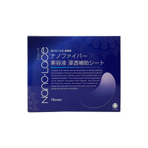 yzUmemigusa imt@Co[ Z⏕V[g ڌp 16  ^ et ZT|[g  Y iCgPA XLPAAbv