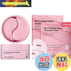 yzTerez & Honor JtFC qA_ ACWFpb`(60)ƃR[Q tFCX}XN(4) ؍RX ACpbN ڌpbN ێ n c FFsNATCYFR[Q