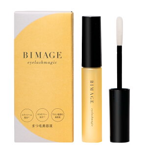 yzBIMAGE ACbV}WbN N2 ܂єet qgזEGN\\[Zxz Y {