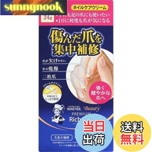 yz\[^nh nhx[ r[eB[ v~Ab`lC FFNAATCYF24g