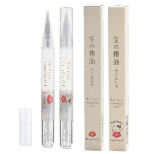 yzlCPA ֖̒ W|lC YL[eBNIClCIC [Y̍  Ô w PA փIC coL lCet ܐ FFATCYF2{i