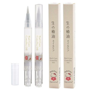 yzlCPA ֖̒ W|lC YL[eBNIClCIC [Y̍  Ô w PA փIC coL lCet ܐ FFATCYF2{i