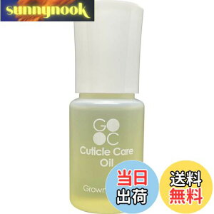 yzGROWN CARE(O[PA) GROWN CARE L[eBNPAIC 50mL 50~bg (x 1) TCYF50~bg (x 1)