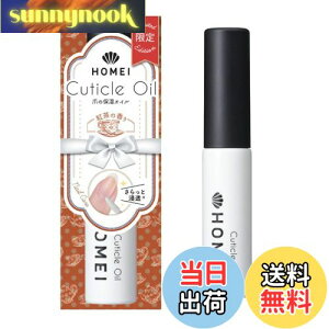 yzHOMEI(z[C) L[eBNIC 7mL FFNA