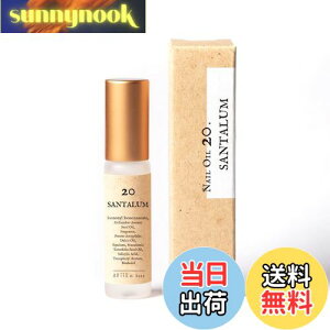 yzARTiS di Voce A[eBXfBH[`F lCIC 5ml [I 20 SANTALUM FFF