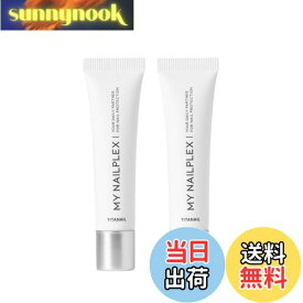 【送料無料】MYNAILPLEX マイネイルプレックス チタネイル 10mL ネイルケア ネイル 爪 補修 補強 保湿 美容液 トリートメント ホームケア セラム 乾燥対策 べたつかない ネイルオイル ヘマチン ヒト幹細胞 色：ブロンズ、サイズ：2本セット