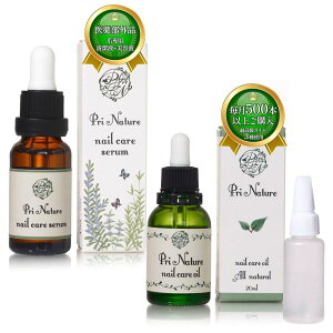 yzlCPAZbgAslCiZbgłɁtlCIC 20ml{lCZ18ml{e10mlylCPAXvi`[JzlCIC nC|jLE