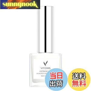 yzVITOMS lCIC L[eBNIC { 10ml  lCPA ێ ARz TCYF10ml