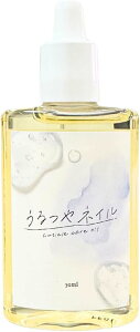 yzlCIC lC 30ml L[eBNPAIC lCPA ێ  et G~[ICz 13̓VRz VRR100% GCWOPA I[KjbN 