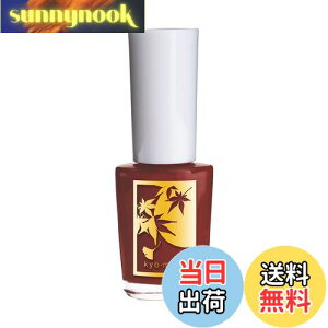 yzlGʂ܂ƂlC S ilCj FFbh